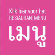Restaurant menu Restaurant menu