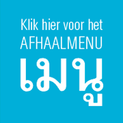 Afhaalmenu